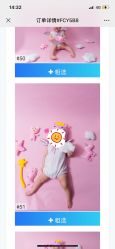 -DeerFriend童趣主题上门拍·到家·外拍摄影机构 (国贸店)