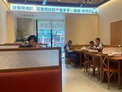 -姥姥家春饼店(交大东路店)