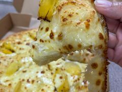 -达美乐比萨(墨玉南路店)