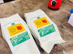 -张一元(前门店)