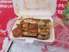 -海大南门夜市(海富街店)