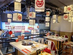-大斌家串串火锅(德思勤店)