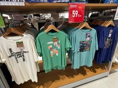 -光启城时尚购物中心