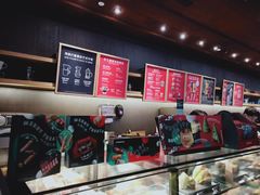 -星巴克(天津SM城市广场店)