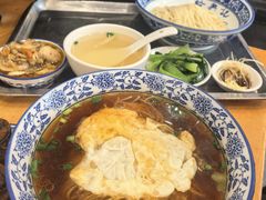 -裕兴记·三虾面(西北街总店)