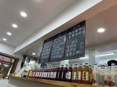 -阿木舂记·特色小吃(平江路店)