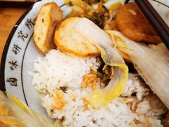 -狮头牌卤味研究所·卤味饭(花城汇南区店)