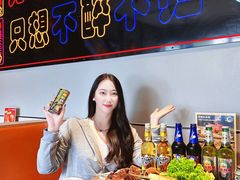 -卞二小串·鹤岗烧烤·坑烤(永定路店)