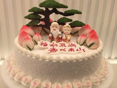 -好利来(西罗园店)