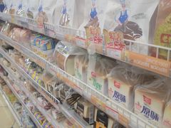 -百年义利(幸福大街店)