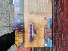 -华夏文旅西安度假区