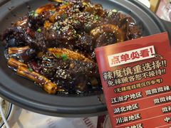 -回味黑鸭煲·始于2006(万松园店)