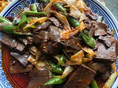 -淳澄水盆羊肉