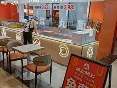 -阿上阿上麻辣香锅&麻辣烫(朝阳蓝色港湾店)