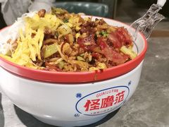 -怪噜范·贵阳小吃大排档(金源旗舰店)