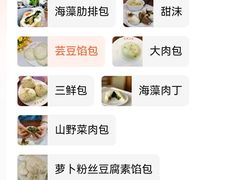 -大邱大包