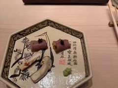 -Ginza Onodera 鮨(外滩十八号店)
