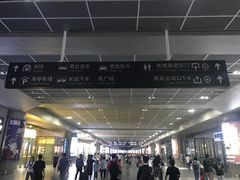 -南宁东站