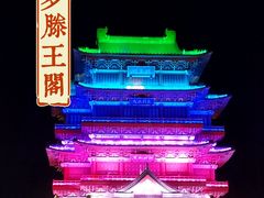 -寻梦滕王阁实景演出