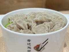 -老边饺子馆(东单店)