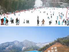 -杭州生仙里国际滑雪场