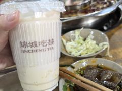 -正南齊北重庆老火锅(光华村直营店)
