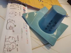 -寂寞的豆芽 蒙古原切大串(金宇店)