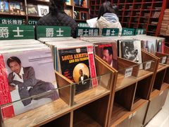 -小宋CD店铺(江汉路店)