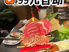 -AJIYA·池袋日式烧肉自助(天津万象城店)