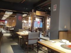 -新渝城·始于2000年(淘金店)