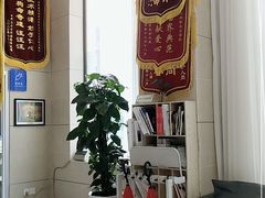 -谐和益家动物医院·免疫绝育·血液透析·宠保定点医院(高新伊藤分院)