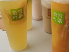 -奈雪的茶(金鹰广场店)