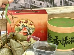 -老潮兴粿品(锦泰店)