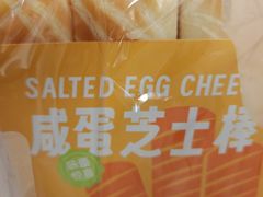 -裕兴烘焙(新桥西路店)