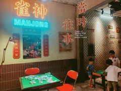 -五马集·海鲜·温州大牌档(黑金冠五马街十字路口店)