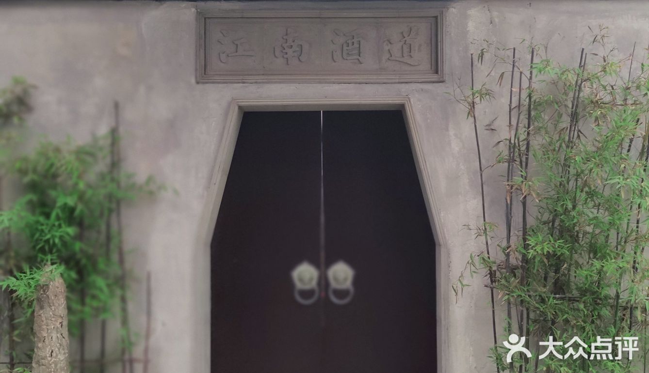 让我越来越喜欢上扬州美食 吃完所有菜品 真想来一句