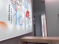 -长风拨筋养身(金虹桥店)