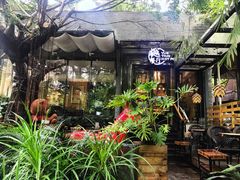 -樾餐厅泰式海鲜火锅(民歌湖店)