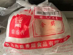 -利群商厦(台东店)
