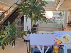 -潮界(凯德晶萃店)