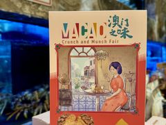 -顺轩海鲜火锅酒家