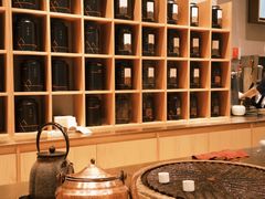 -去茶山(重庆万象城店)
