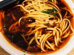 -牛王庙吳記怪味面(双楠店)