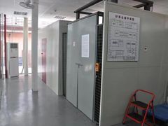 -好易仓(新丰路店)