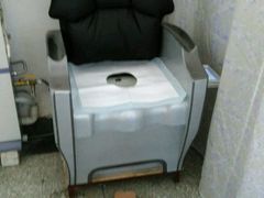 -中国人民武装警察部队特色医学中心