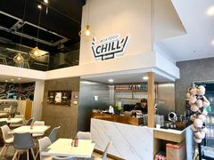 -CHILL Pho澳洲牛肉越南粉(佛山顺德万象汇店)
