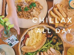 -CHILLAX轻乐时(侨建·Hi City店)