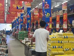 -福达坊批发城(汉阳黄金口总店)