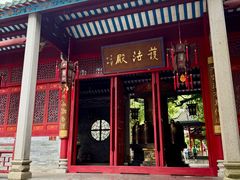 -国恩寺