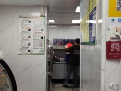 -夏食光安顺小舒冰粉冰浆(甲秀楼店)